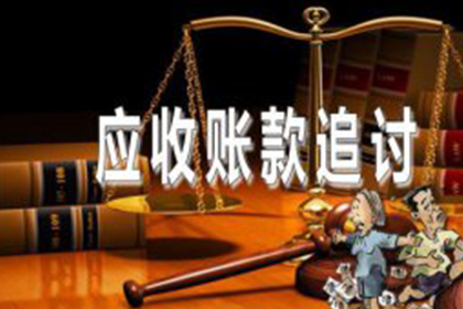 惠阳讨债公司：助力新能源公司追回1500万项目投资款